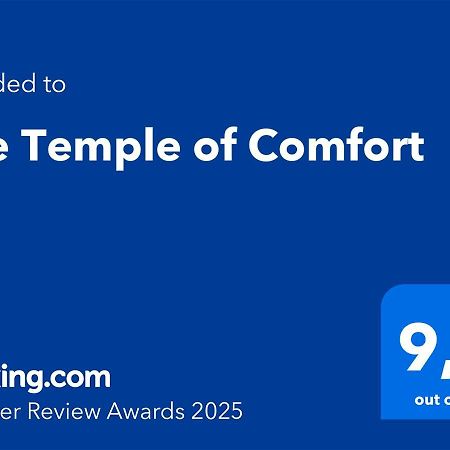 The Temple Of Comfort Atena Exterior foto